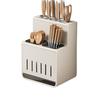 Knife Holder Kitchen Rack Wall-mounted High-value Kitchen Knives Chopsticks Cartridge Integrated Multi-functional Storage Rack