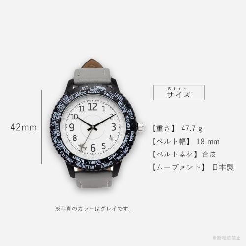 Fieldwork Women's Analog Watch with Leather Strap, Rotating Bezel, and World Time Function, Khaki, Wald YM125-3