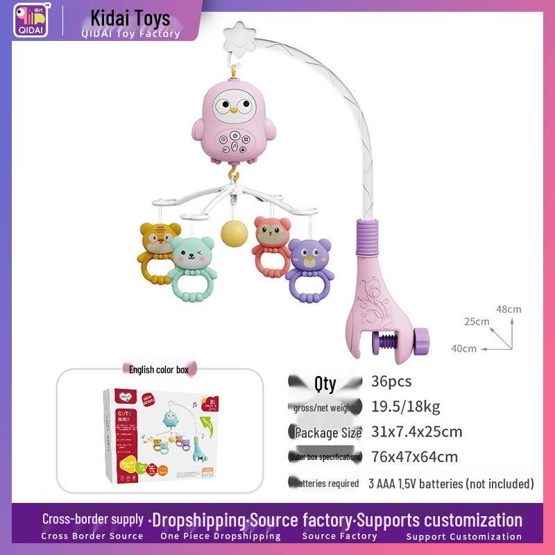 

Многофункциональный мобиль для детской кроватки: Вращающаяся музыкальная игрушка для новорожденных