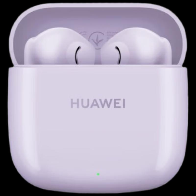 Huawei FreeBuds SE 2 Wireless Earbuds