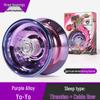 High-Grade Automatic Return Yoyo for Kids - Active Sleep Yo-Yo Ball for Boys and Girls