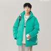 Padded Clothes Men's Candy Color Winter New Trend Loose Hooded Padded Jacket Thickened To Keep Warm