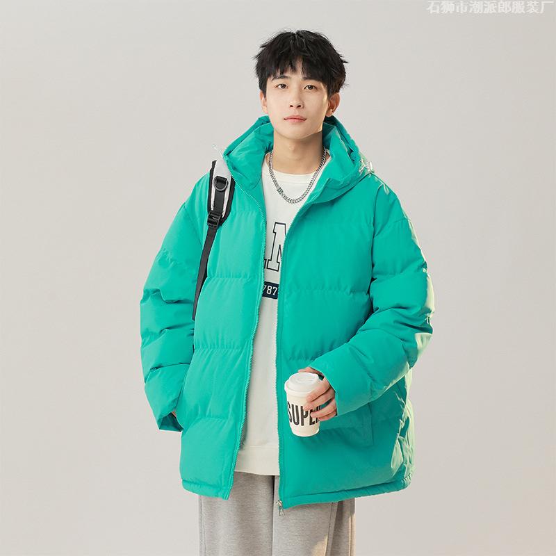 Padded Clothes Men's Candy Color Winter New Trend Loose Hooded Padded Jacket Thickened To Keep Warm
