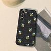 Cartoon Little Yellow Bees Phone Case For Samsung Galaxy S21 S22 S23 S24ULTRA S25ULTRA FE Ultra Plus5G A52S S26 Soft Cover