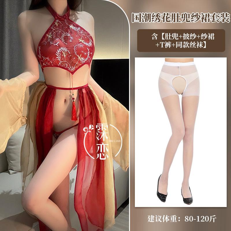 Fun underwear large size antique sexy belly pocket suit Han and Tang exotic style free of the temptation of Hanfu uniform