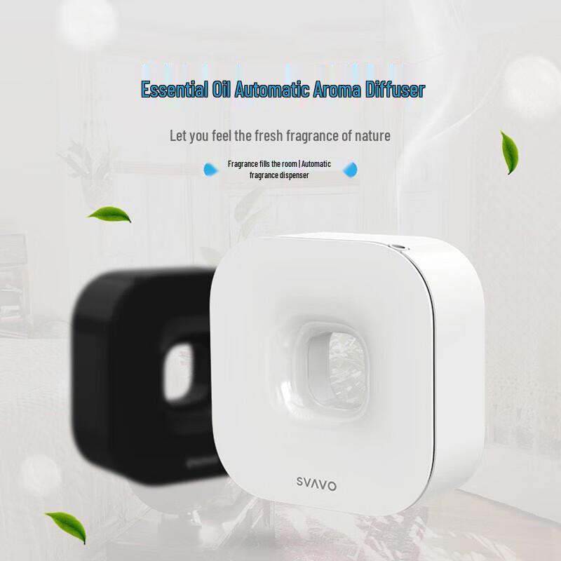 Ruiwo Automatic Aroma Diffuser & Air Freshener