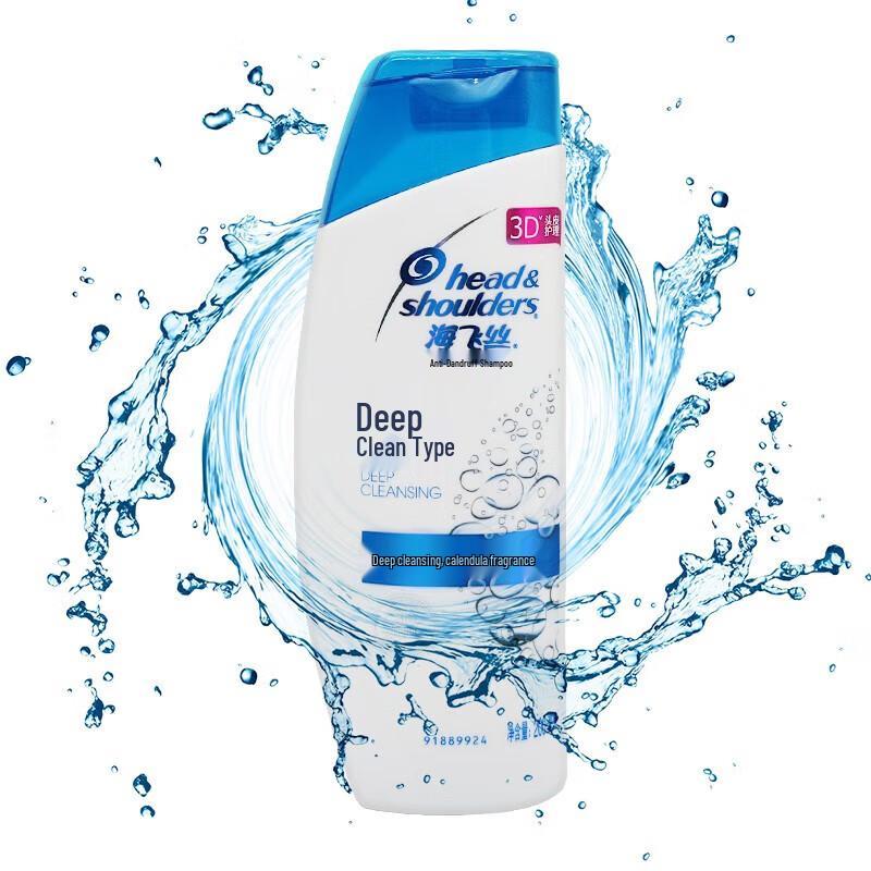 Head & Shoulders Deep Clean Anti-Dandruff Shampoo