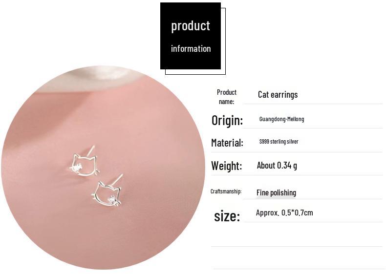 S999 Sterling Silver Zirconia Hollow Cat Stud Earrings for Women - No Need To Remove, Simple & Cute Design