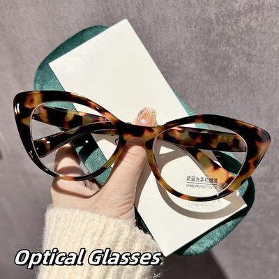 Brillen & Accessoires – Lese- & Computerbrillen