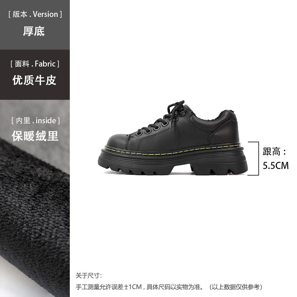 

Женские туфли на толстой подошве из маленькой кожи, весенние новые одинарные туфли с внутренней высотой, универсальные и тонкие повседневные лоферы 40