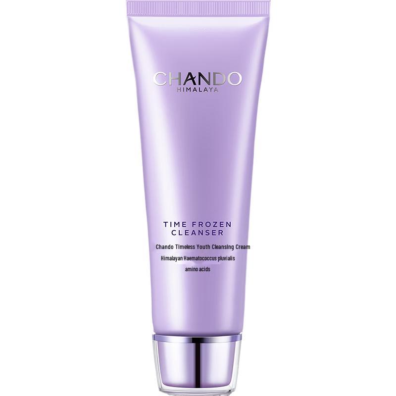 

CHANDO Time-Reversal Amino Acid Cleanser