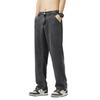 Foreign Trade Clearance Lyocell Straight-Leg Jeans for Men, Summer Thin Tencel Cool-Feel Loose Casual Drapey Long Pants