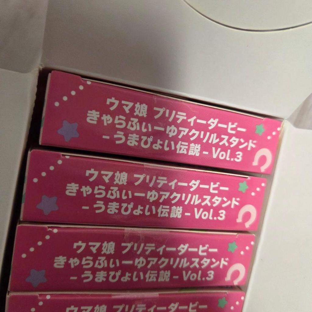 Uma Musume Character Acrylic Stand Umapyoi Legend vol.3