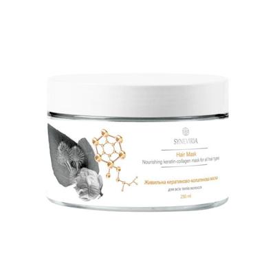 Nourishing Keratin-collagen Mask for All Hair Types SYNEVIRIA Plant of the Carpathians 250 Ml