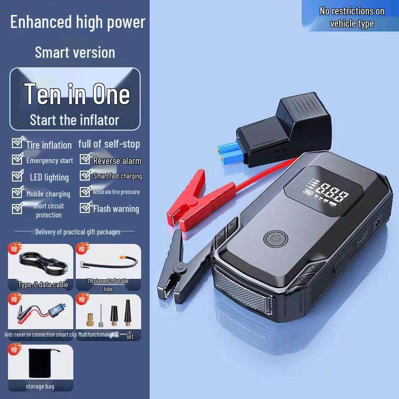 All-in-One Car Jump Starter, Wireless Air Pump, and Battery Charger