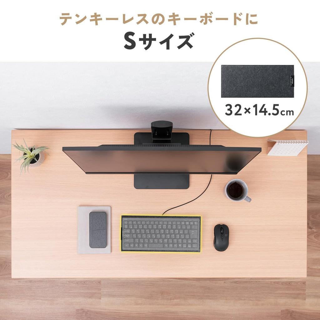 Sanwa Direct Keyboard Mat, 32cm Wide x 14.5cm Deep, Felt, Quiet, Non-Slip, for Tenkeyless Keyboards, Small, Compact, Gray, 200-KBMAT1DGY-S