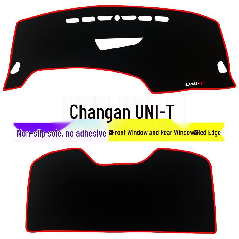 Changan UNI-T Dashboard Sunshade Pad: Heat Insulation & Interior Decoration
