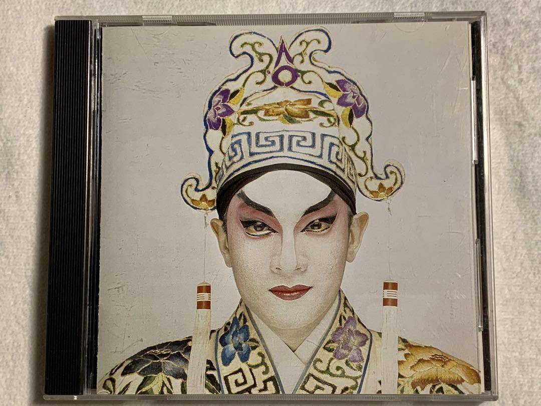 

[USED] Mad Chinaman Dick-Lee