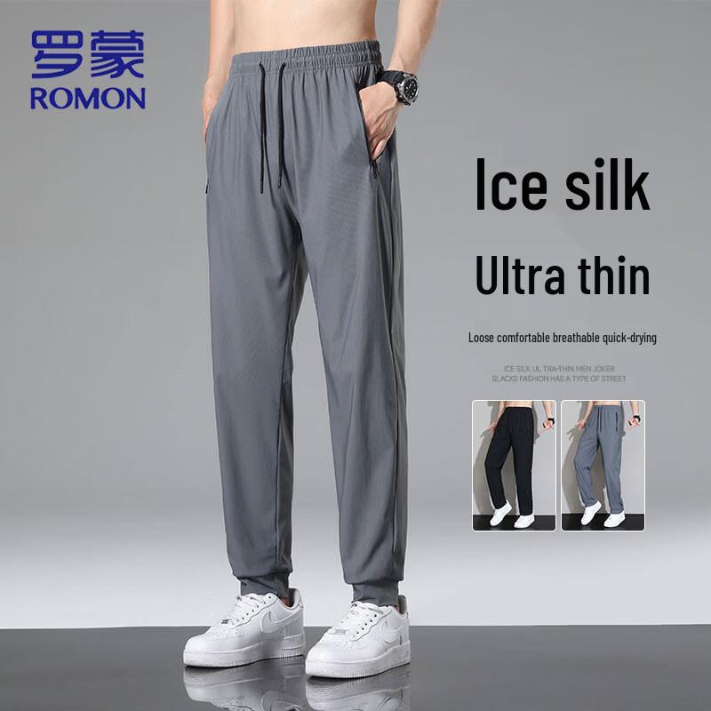 ROMON Men's Ice Silk Quick-Dry Casual Pants