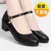 Autumn Women Fashion Sweet Comfort Buckle Strap Square Heel Pumps Casual Black Leather Office High Heel Shoes