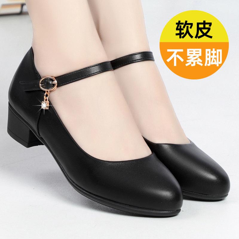 Autumn Women Fashion Sweet Comfort Buckle Strap Square Heel Pumps Casual Black Leather Office High Heel Shoes