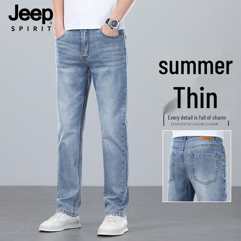 JEEP SPIRIT Men s Loose Fit Straight Leg Stretch Jeans 31
