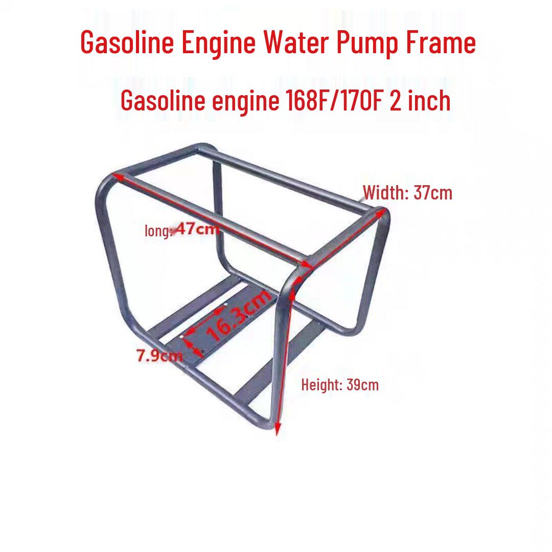Universal Gasoline & Diesel Engine Water Pump Stand - Zhenqing Thickened (2 , 3 , 4 Frame)