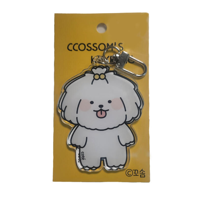 Coton de Tulear puppy character keychain key ring