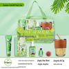 Yiyayun Summer Cooling Gift Pack