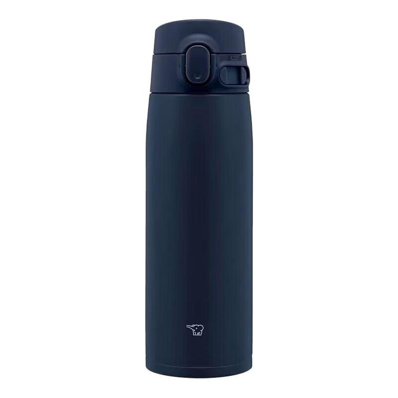 Zojirushi 600ml One-Touch Insulated Mug