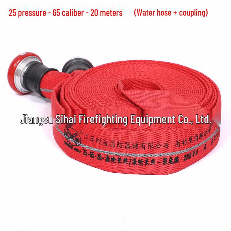 OLOMM Red Reflective Fire Hose