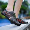 Unisex Quick-Dry Outdoor & Indoor Five-Finger Shoes for Hiking, Yoga, and Water Sports.