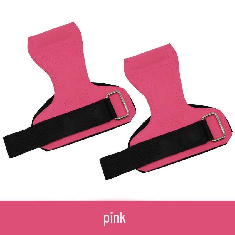 Dingbai Weightlifting Grip Support Straps & Gloves