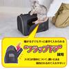 Petio Dog and Cat Carrier Quick and Easy to Pet Soft Carrier S Bag, Use,