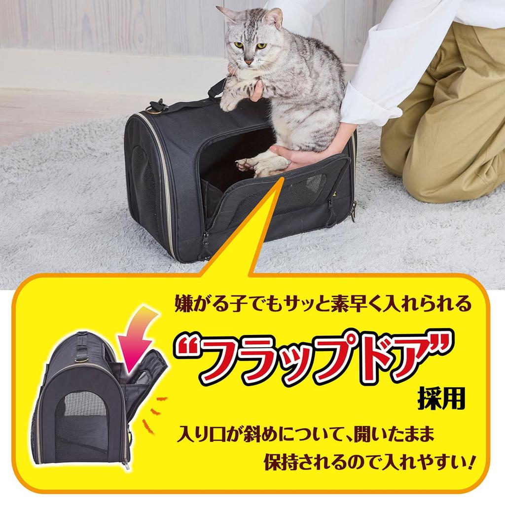 Petio Dog and Cat Carrier Quick and Easy to Pet Soft Carrier S Bag, Use,