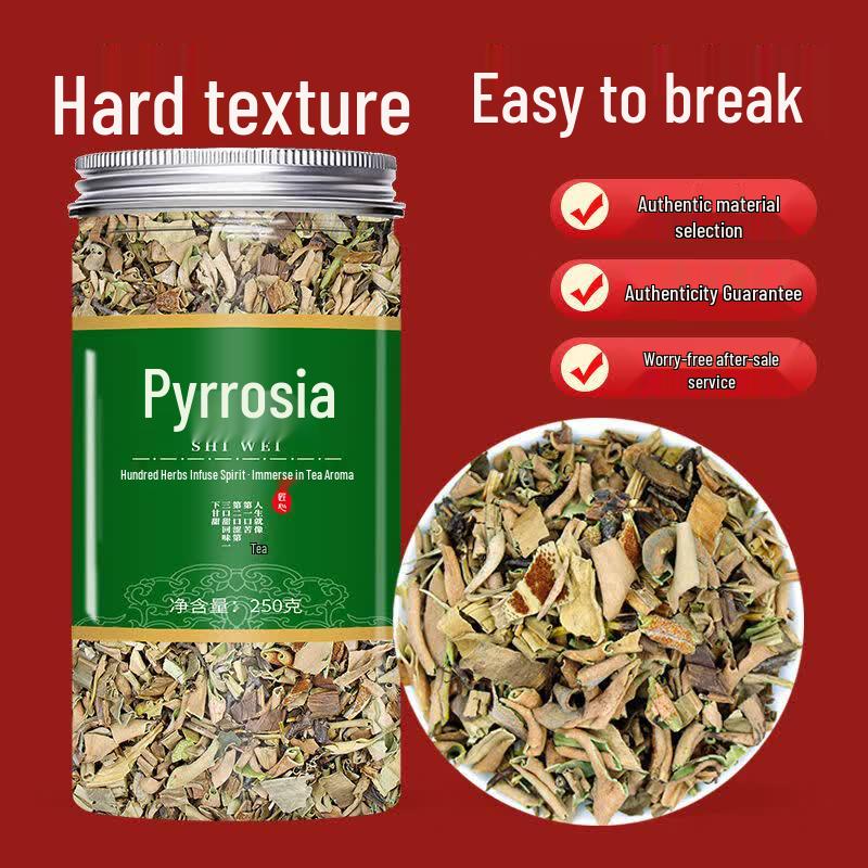 Yun Furen Pyrrosia Lingua Herbal Tea