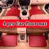 4Pcs Universal Car Floor Mats PU Leather Floor Mats Automotive Liners for Cars Truck SUV Front Rear Mats Foot Pad Protector