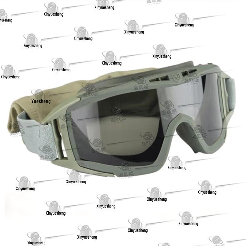 

Military Tactical Desert Goggles