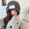 Korean Niche Solid Color Patchwork Beanie: Warm, Cold-Proof, Autumn/Winter, Stylish, Unisex Head Wrap for a Slimmer Face Look.