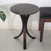 Fuji Boeki Side Table/Nightstand, Round, 40cm Wide X 40cm Deep X 54cm High, Dark Brown, Natural Wood, Assembly Required, 77662