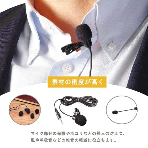 Set of 30 Black Microphone Sponges, Windscreen Covers for Intercom Microphones, Noise Reduction, and Loudspeaker Replacements (30*22*8mm)