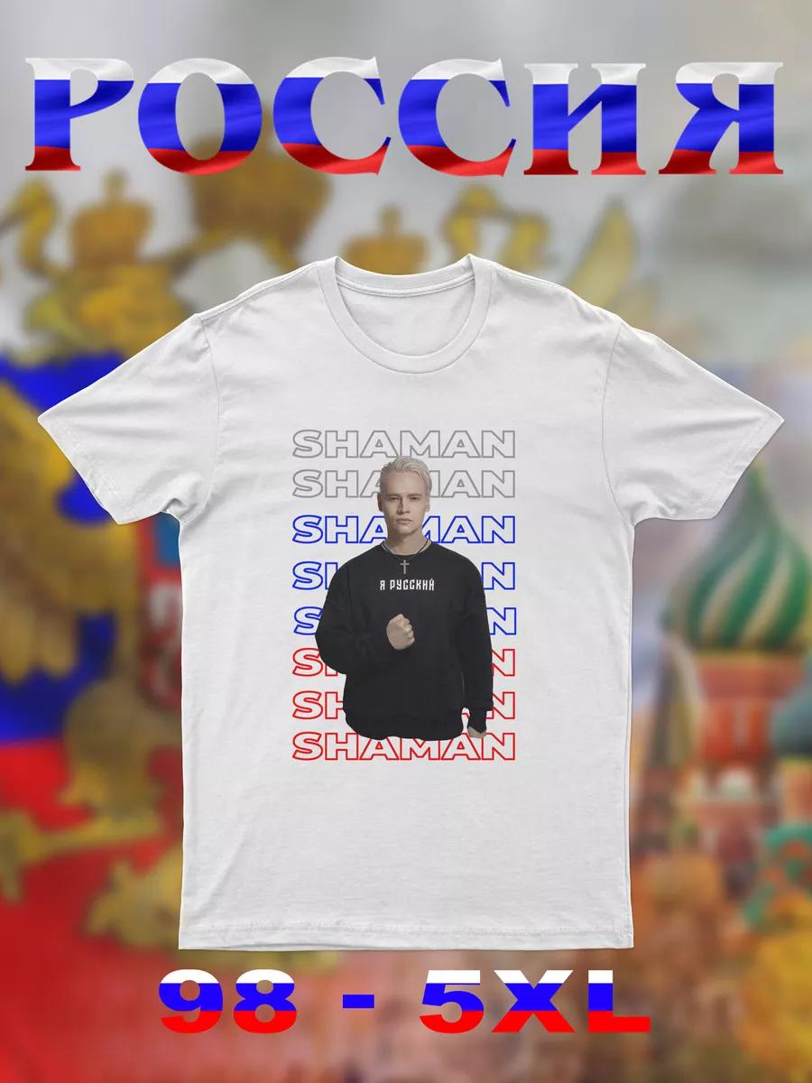 Black cotton oversized T-shirt with birth year L