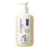 Cui Shifan Avocado Anti-Cracking Hydrating Body Lotion