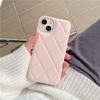 Xiaoxiangfeng rhombus pattern is suitable for iPhone17 mobile phone case Apple 16ProMax leather 15 anti-drop 14 protective case
