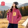 MINISO Children's Winter Fleece Jacket