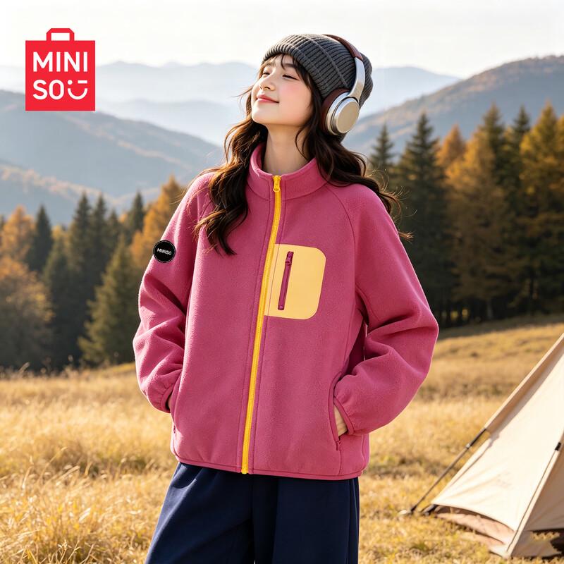 MINISO Children's Winter Fleece Jacket