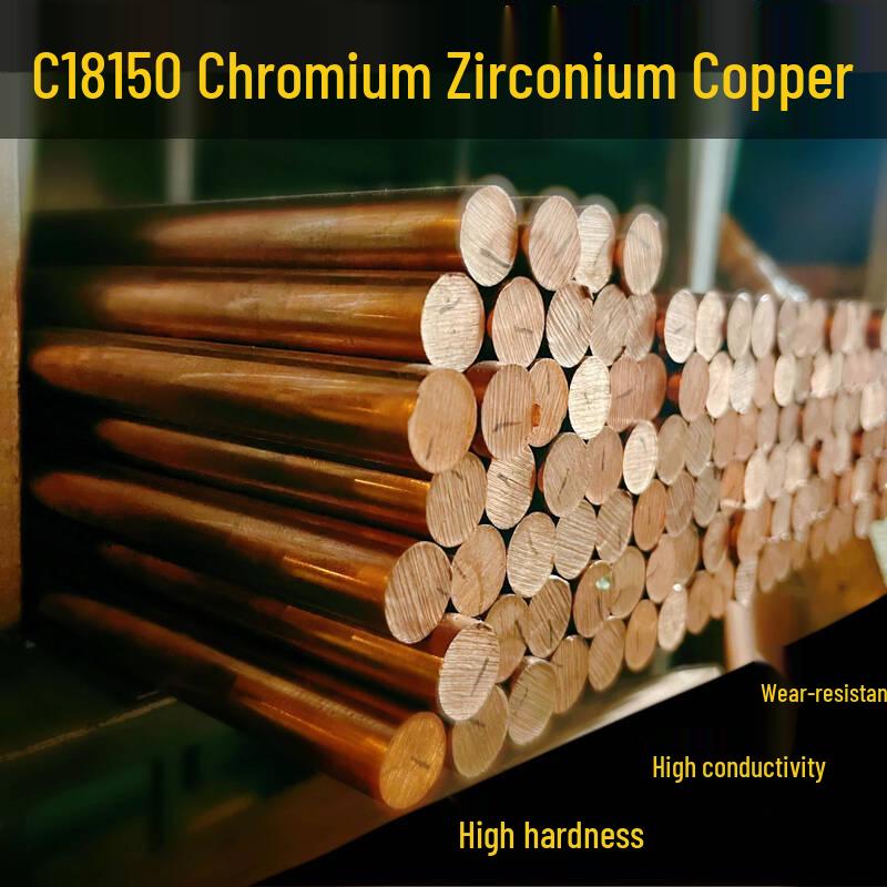 C18150 Chromium Zirconium Copper Rod