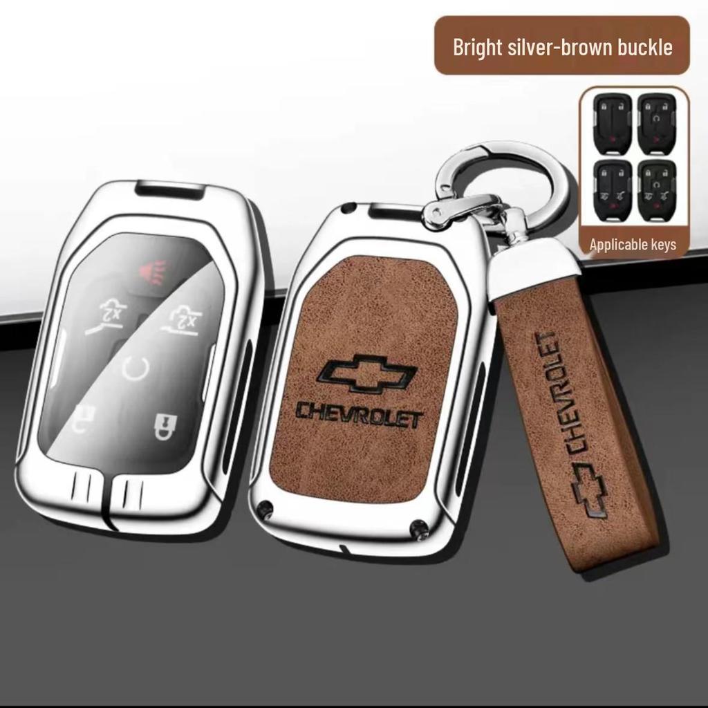 Chevrolet Key Case for Cruze, Malibu, Sail, Equinox
