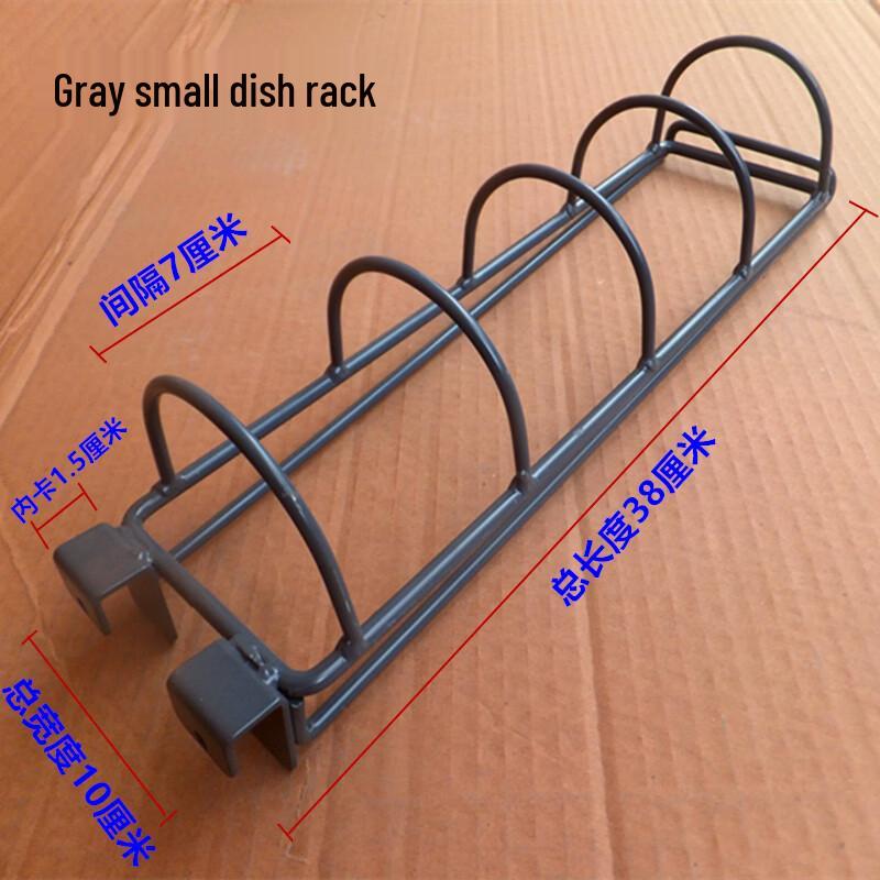 Складная алюминиевая сушилка для посуды Yipan с крючками