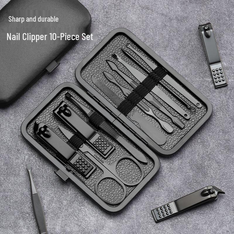SaiJiaRui Deluxe All-Black 10-Piece Nail Clipper Set